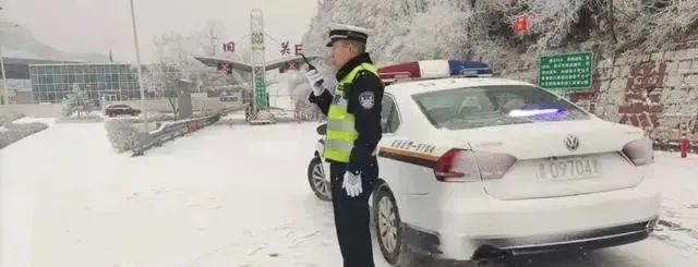 扩散！因下雪山西省多条高速管制(图1)