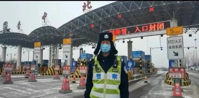 扩散！因下雪山西省多条高速管制(图3)