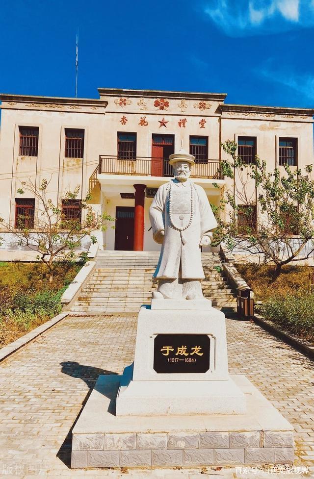 一代廉吏于成龙为何自称“北溟酒徒”(图3) 一代廉吏于成龙为何自称“北溟酒徒”(图3)