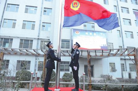 无悔从警路 忠诚铸警魂