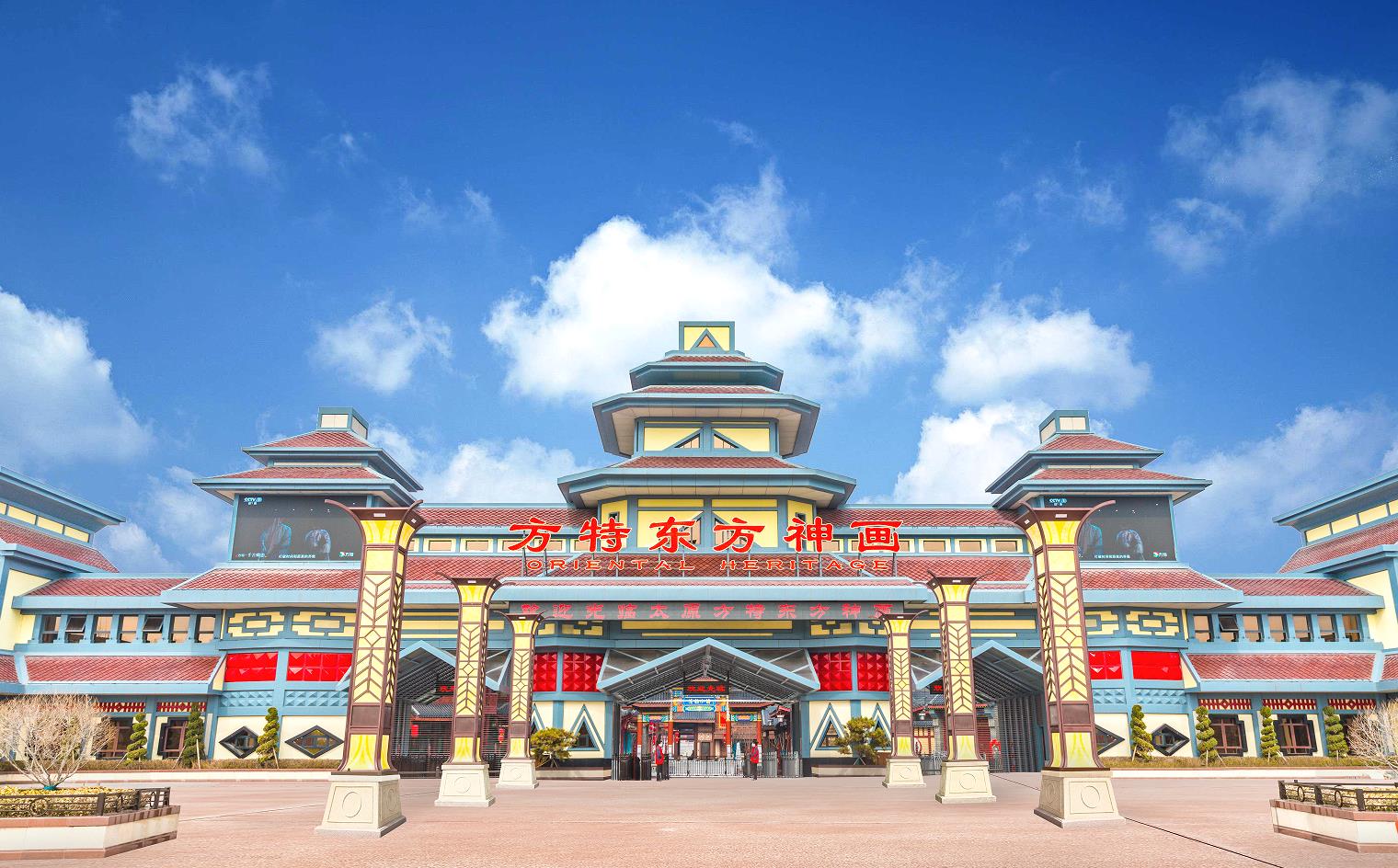 观花灯、品非遗、赏焰火，“锦绣太原方特中国年”即将启幕(图1)