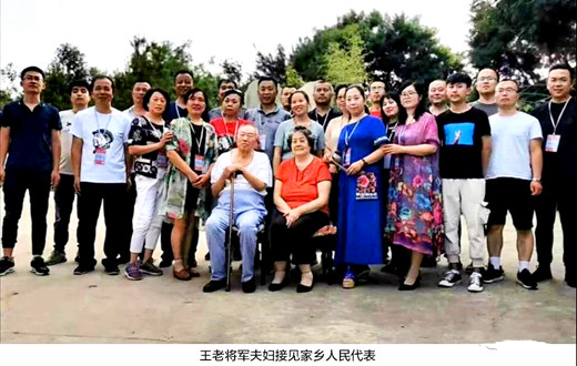 王作义：一心一意为人民，甘当国家孺子牛(图12)