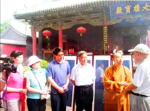 王作义：一心一意为人民，甘当国家孺子牛(图14)