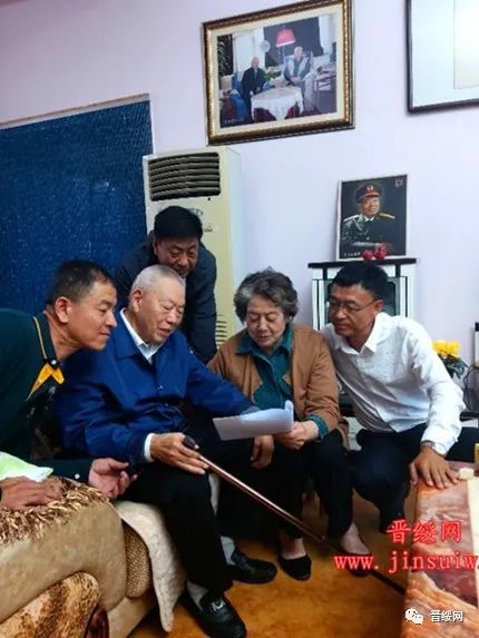 山西省晋绥边区历史文化研究会走进交城县拜访王作义将军(图4) 山西省晋绥边区历史文化研究会走进交城县拜访王作义将军(图4)