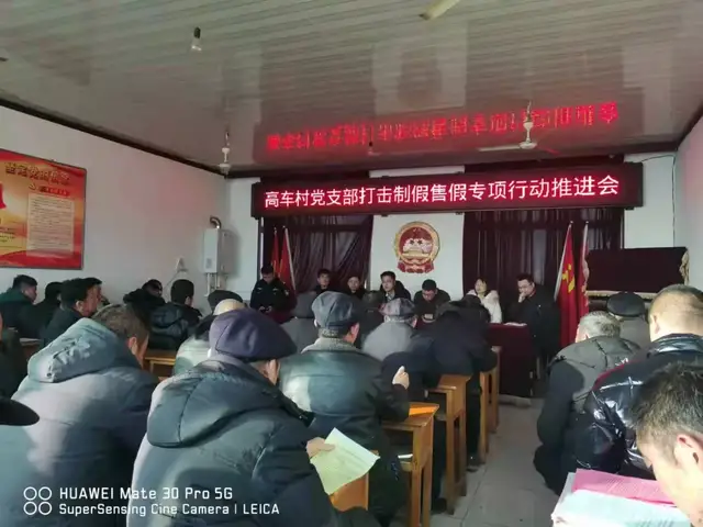 “零容忍”出重拳 依法严厉打击制假售假(图3) “零容忍”出重拳 依法严厉打击制假售假(图3)