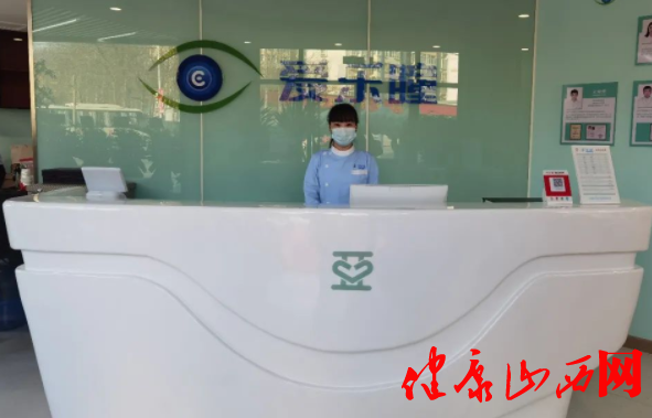 亚宝爱乐瞳眼科视光门诊盛大开业(图2) image.png