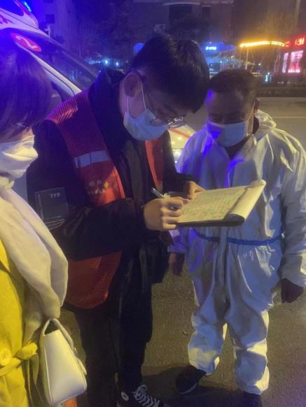 网格员武康：践行青年使命，诠释青年担当