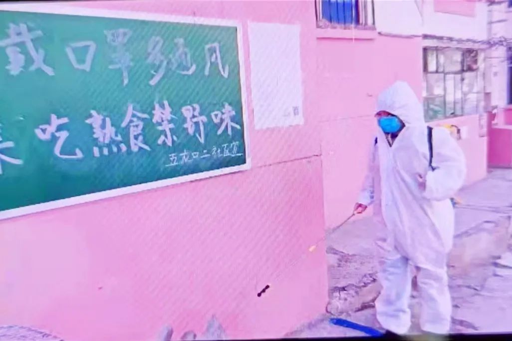 微信图片_20220415200326.jpg