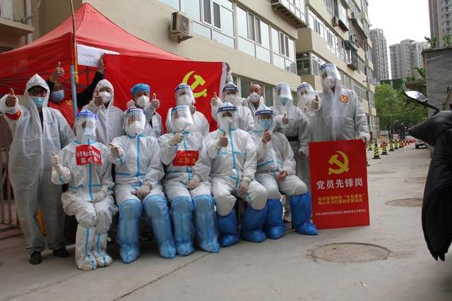 同心协力,我们在一起(图1) 同心协力,我们在一起(图1)
