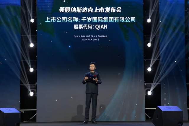 千岁坛城文化公司荣膺国家级“AAA企业信用登记证书”(图1) 千岁坛城文化公司荣膺国家级“AAA企业信用登记证书”(图1)