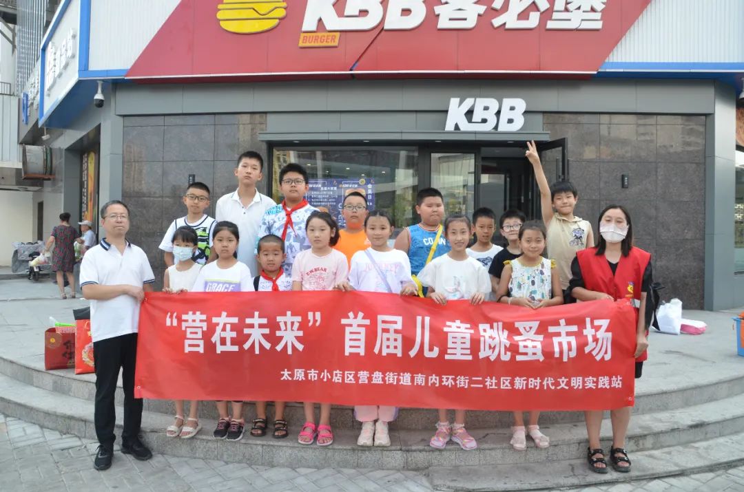 微信图片_20220807101450.jpg