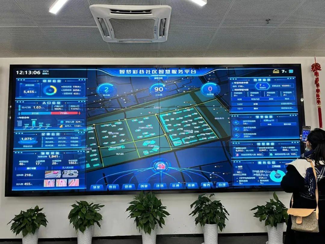 一个跨越千年的古村“上云”(图8) 一个跨越千年的古村“上云”(图8)