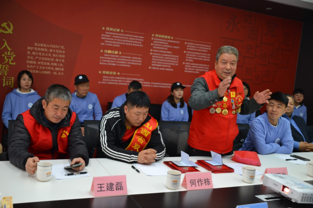 山西省新疆商会雷锋团挂牌暨会员单位授牌仪式隆重举行(图6) 山西省新疆商会雷锋团挂牌暨会员单位授牌仪式隆重举行(图6)