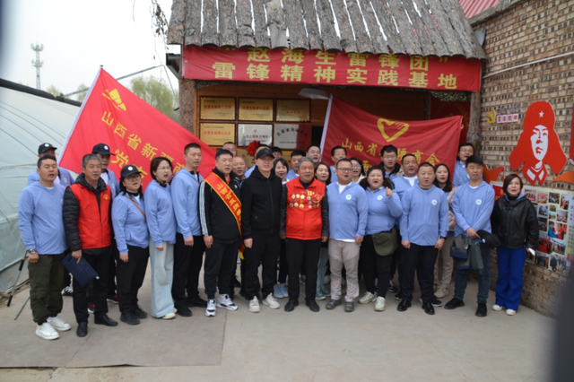 山西省新疆商会雷锋团挂牌暨会员单位授牌仪式隆重举行(图8) 山西省新疆商会雷锋团挂牌暨会员单位授牌仪式隆重举行(图8)