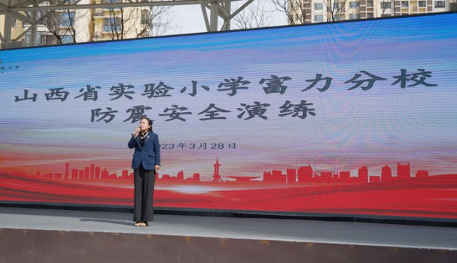 未雨绸缪防震减灾 师生参与共筑平安(图4) 未雨绸缪防震减灾 师生参与共筑平安(图4)