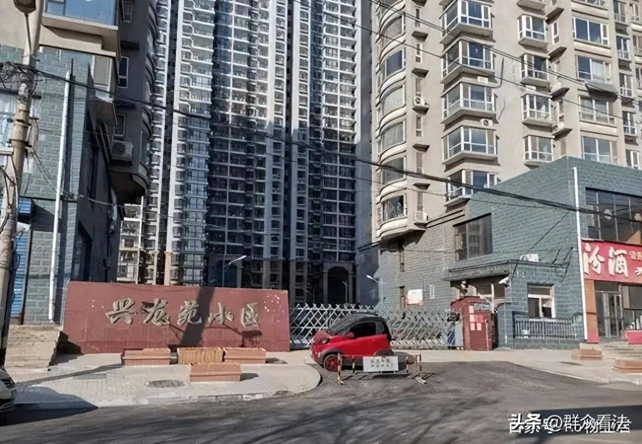 太原一黑物业逃税横行十余年 党媒曝光无人管 