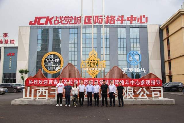 宜春市副市长严旭辉赴全天候公司考察交流(图1)
