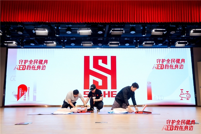 守护全民健身  AED“救”在身边  沃尔沃汽车持续推动AED普及与社会急救体系完善(图5)