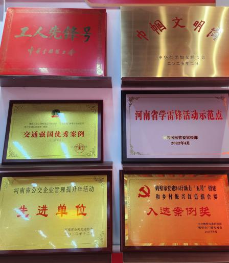 “公交红船”：新起点，再启航(图5)
