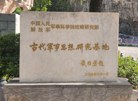 “公交红船”：新起点，再启航(图4)
