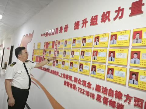 “公交红船”：新起点，再启航(图7)