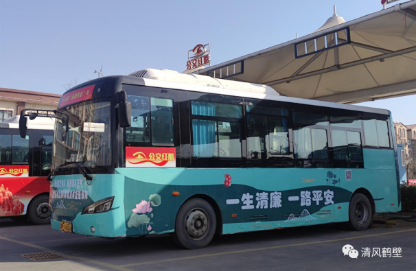 微信图片_20250623163150