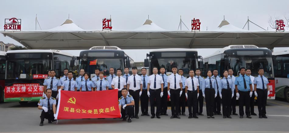 “公交红船”：新起点，再启航(图12)