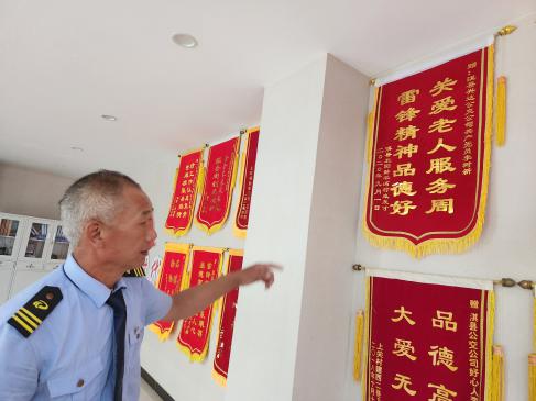 “公交红船”：新起点，再启航(图19)