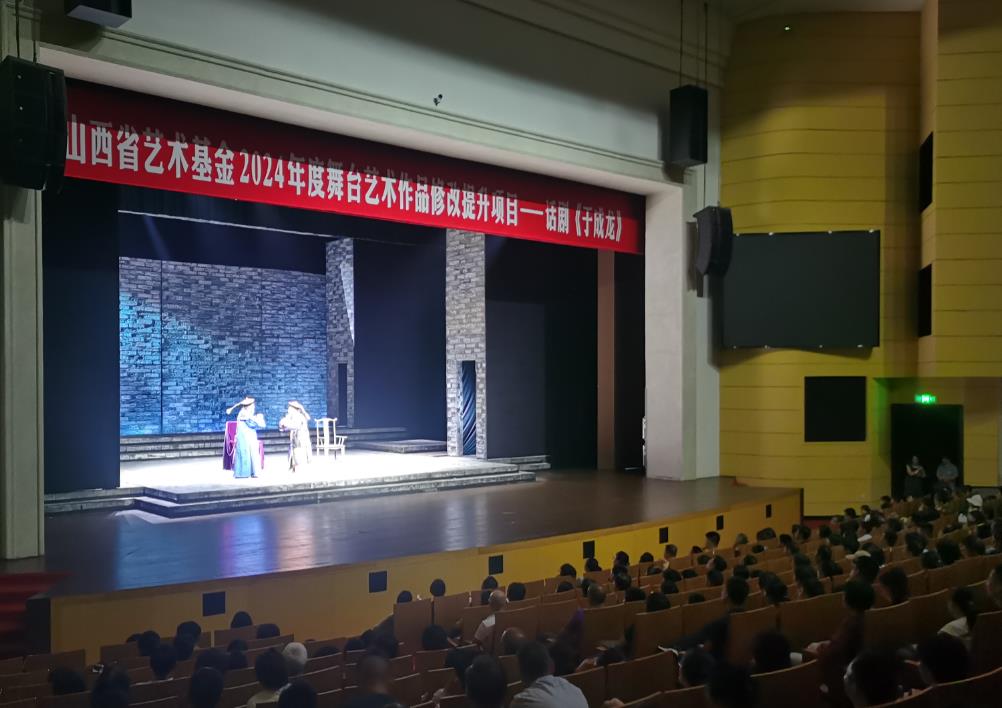 廉政史诗话剧《于成龙》重磅升级 震撼上演
