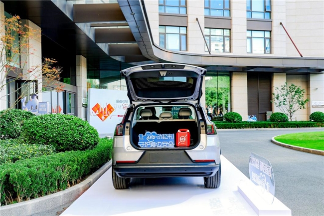 医者引领 全民参与 让AED动起来！ 沃尔沃汽车携手医疗力量共筑生命防线(图5)