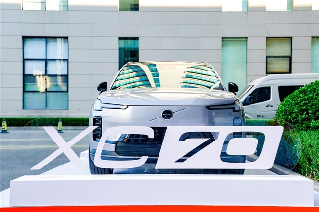 医者引领 全民参与 让AED动起来！ 沃尔沃汽车携手医疗力量共筑生命防线(图6)