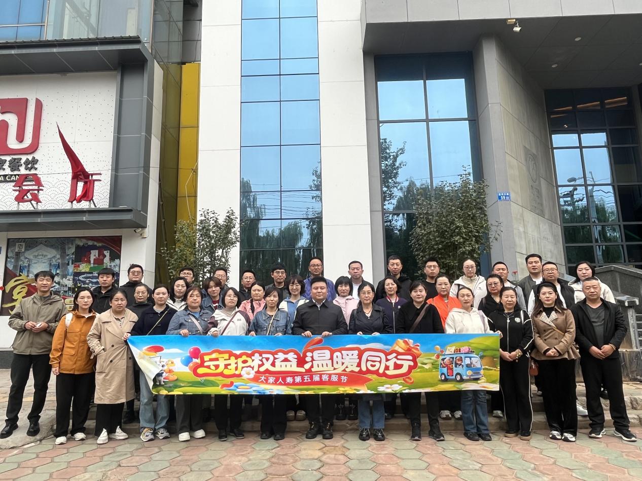 党建引领聚合力，消保宣讲暖老区(图1)