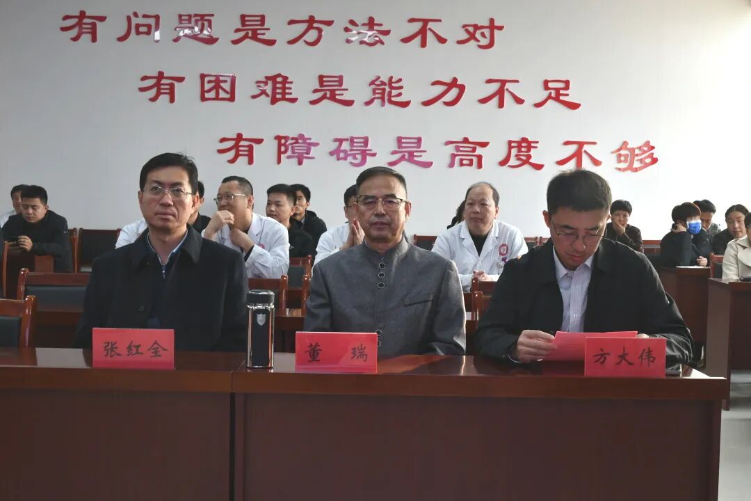 民盟情！民盟中常委、首都名中医董瑞广宗收徒(图3)