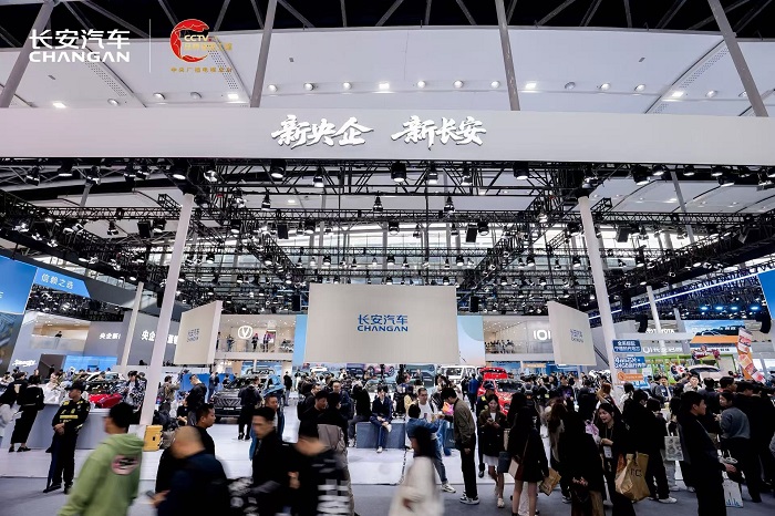 中国长安汽车天枢智能以“稳、准、精”破局“别、匝、黑”三大出行安全场景(图1) 中国长安汽车天枢智能以“稳、准、精”破局“别、匝、黑”三大出行安全场景(图1)