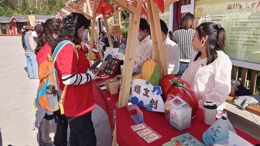 山西娄烦县峰岭底村:唱响红色旋律 赋能乡村振兴(图3) 山西娄烦县峰岭底村:唱响红色旋律 赋能乡村振兴(图3)