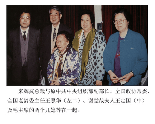 山里人从505认识了山外的世界(图3) 山里人从505认识了山外的世界(图3)