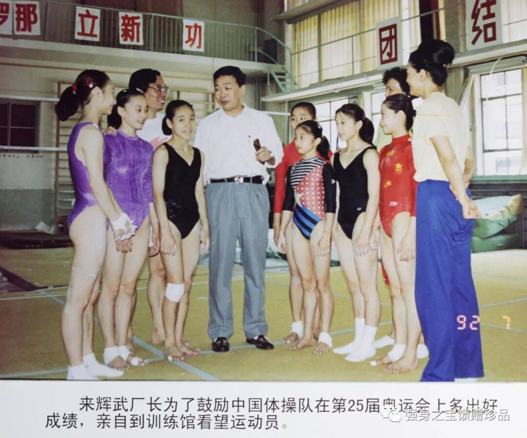 不可思议,但可以实现的健康奇迹(图4) 不可思议,但可以实现的健康奇迹(图4)