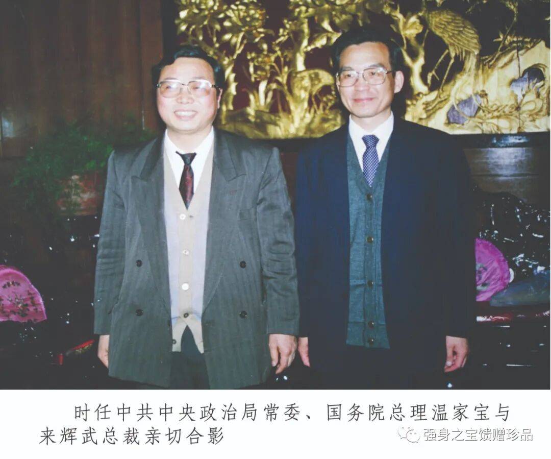 太牛了！意想不到的奇迹(图1)