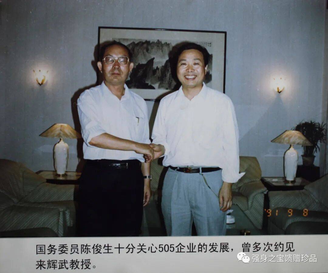 太牛了！意想不到的奇迹(图3)