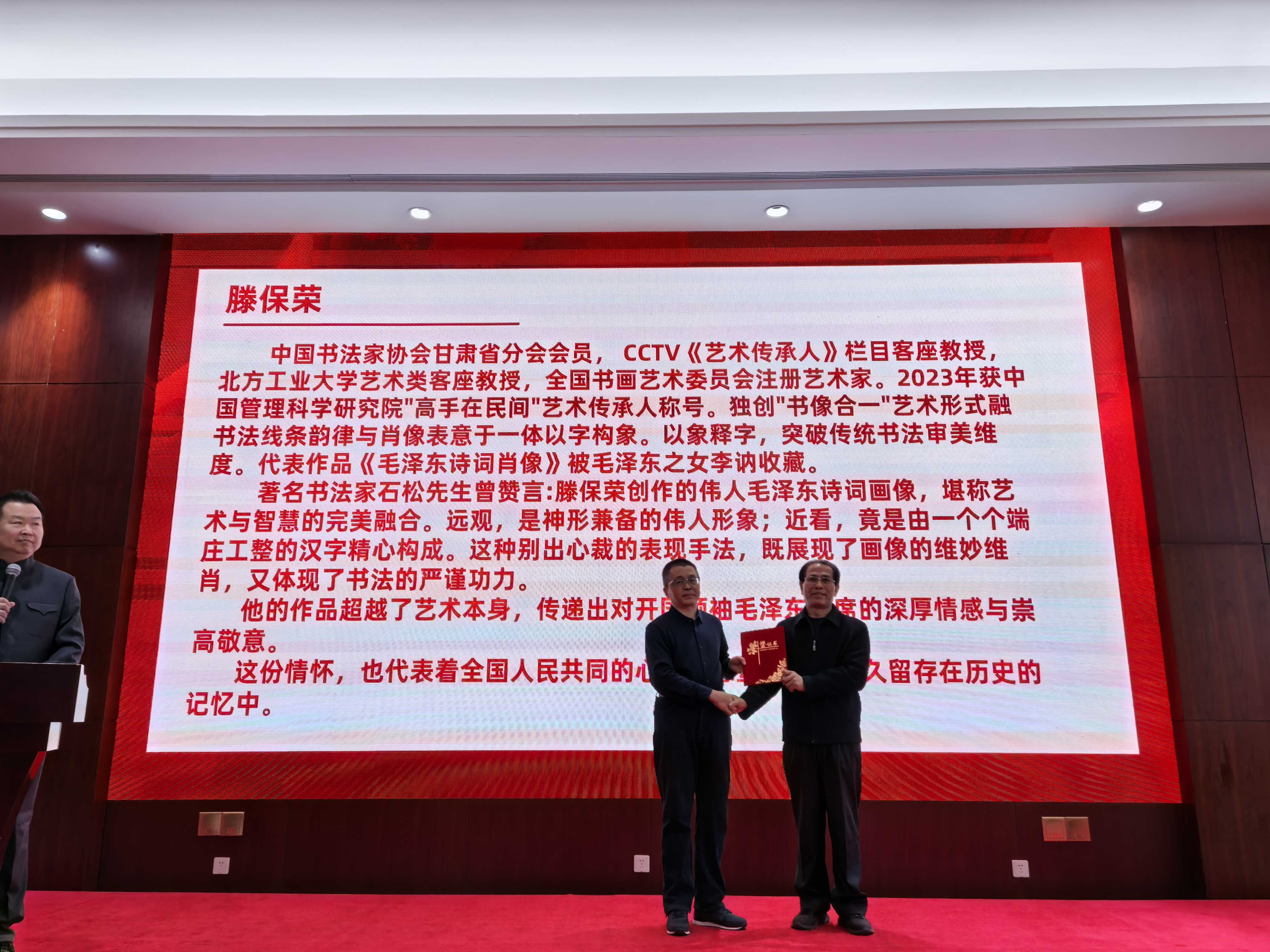 《百年英雄》人物漫画有奖征集活动颁奖典礼在京隆重举行(图6) 《百年英雄》人物漫画有奖征集活动颁奖典礼在京隆重举行(图6)