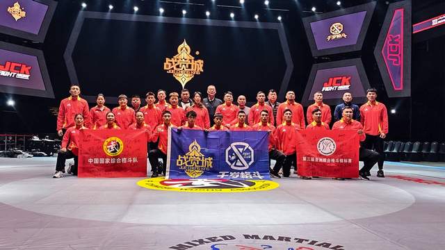 使命在肩 剑指泸州!中国国家综合格斗队出征第三届亚洲锦标赛(图3) 使命在肩 剑指泸州!中国国家综合格斗队出征第三届亚洲锦标赛(图3)