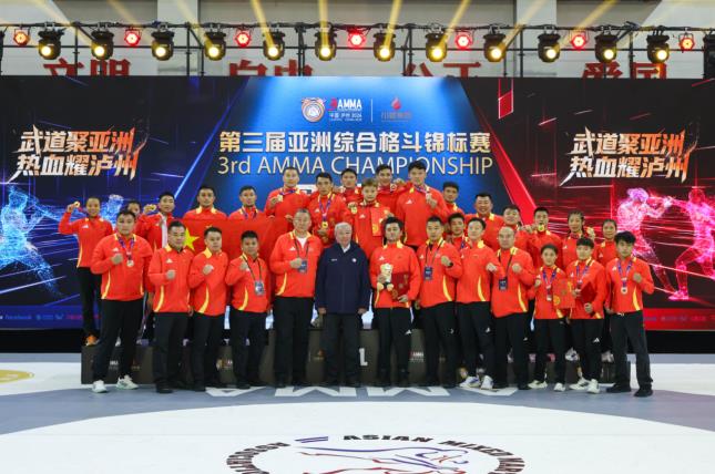 中国力量,主场称雄!第三届亚洲综合格斗锦标赛泸州圆满落幕 (图1) 中国力量,主场称雄!第三届亚洲综合格斗锦标赛泸州圆满落幕 (图1)