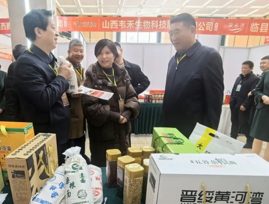 吕梁民企举办好产品“两节”以物易物 暨年货集中采供交流推荐会(图10)