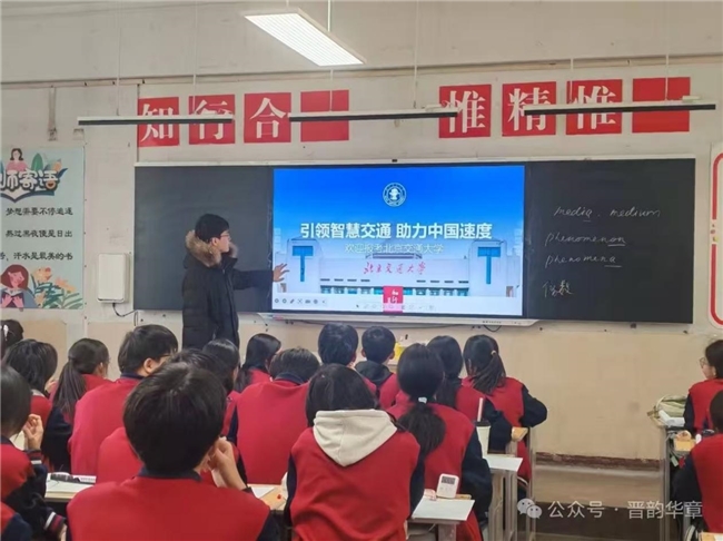 反哺桑梓践初心，寒招筑梦向未来(图2)