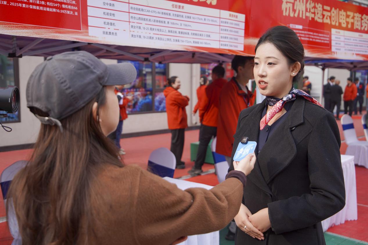 春风送岗，职梦启航｜山西新华2026届春季人才双选会圆满举行(图10)