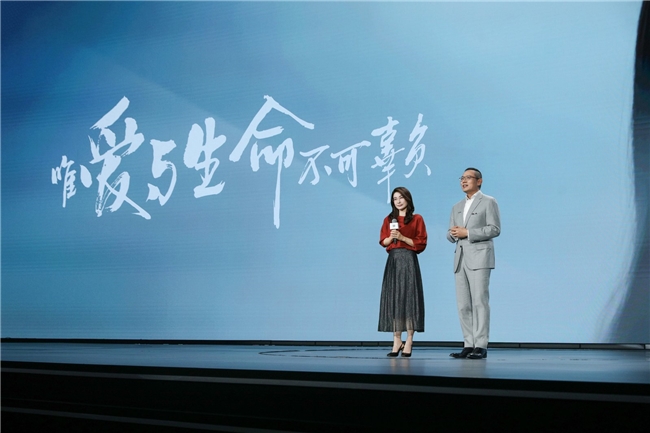 沃尔沃AED道路使者联盟：让安全突破边界，让守护生生不息(图7)