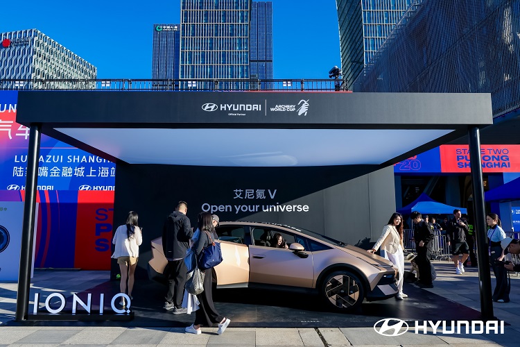一箭竞锋芒 双车耀申城2026现代汽车·射箭世界杯赛上海站圆满落幕(图5)