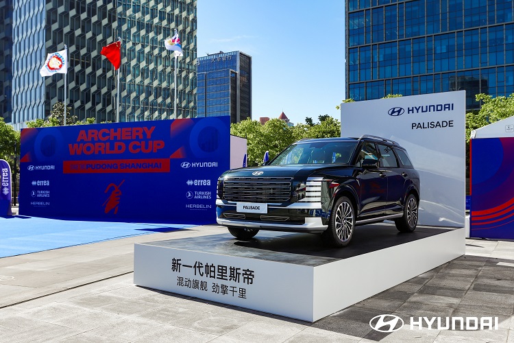 一箭竞锋芒 双车耀申城2026现代汽车·射箭世界杯赛上海站圆满落幕(图7)