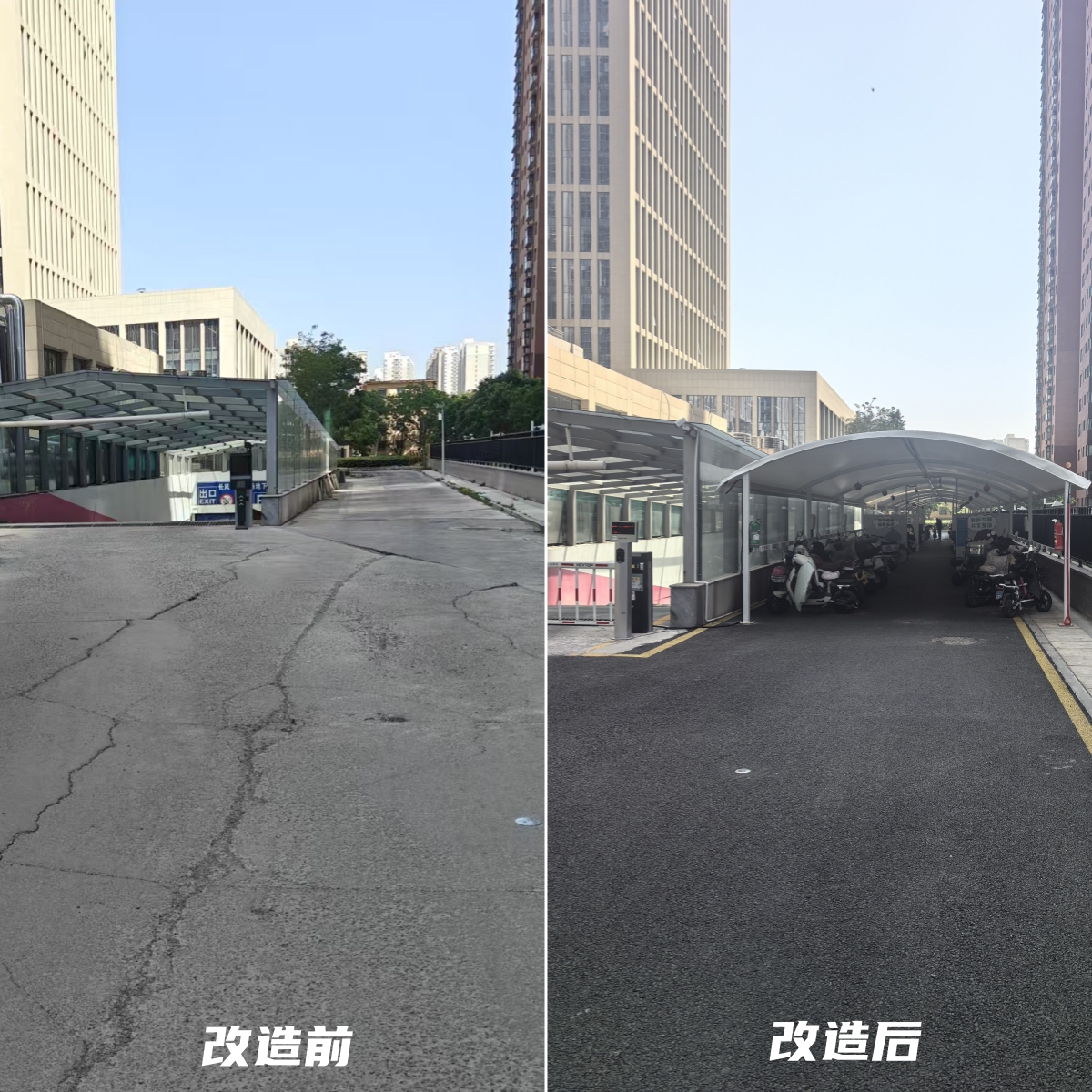 业委会牵头换物业！太原万柏林两大社区家园蝶变、房价走高(图7)