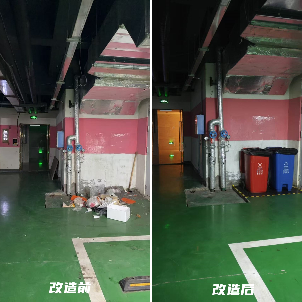业委会牵头换物业！太原万柏林两大社区家园蝶变、房价走高(图16)